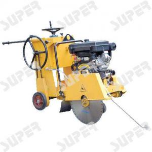 Concrete Cutter SU-70A