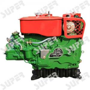 Diesel Engine LD1105 / HS1105