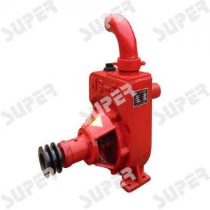 Self Absorbing Pump NS-50